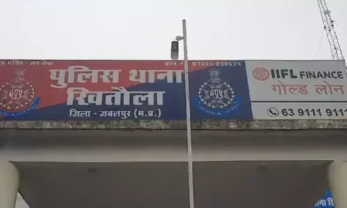 MP Crime : पति गए मूर्ति विसर्जन में, घर में अकेली महिला को बंधक बनाकर 3 बदमाशों ने की लूटपाट