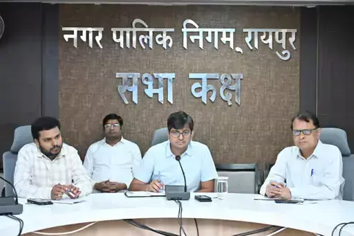 Raipur Municipal Corporation: 31 दिसंबर तक प्रॉपर्टी टैक्स जमा करने पर मिलेगी 4% छूट, बड़े बकायेदारों पर निगम करेगा सख्त कार्रवाई; निगम आयुक्त ने टीएल बैठक में दिए निर्देश Raipur Municipal Corporation: 31 दिसंबर तक प्रॉपर्टी टैक्स जमा करने पर मिलेगी 4% छूट, बड़े बकायेदारों पर निगम करेगा सख्त कार्रवाई; निगम आयुक्त ने टीएल बैठक में दिए निर्देश