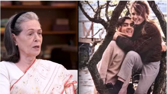 Sonia Gandhi: Belonging A Journey of Love: वह पल मैं कभी नहीं भूल सकती…: राजनीति से दूर सोनिया गांधी ने X पर किया डेब्यू, राजीव गांधी से पहली मुलाकात का साझा किया जिंदगी का सबसे खूबसूरत किस्सा