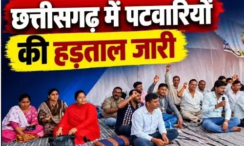 Chhattisgarh Patwari Strike: पटवारियों की हड़ताल से बढ़ी मुश्किलें, अब तहसीलदार संघ भी आया साथ, 23 लाख से ज्यादा खसरों की इंट्री पेंडिंग