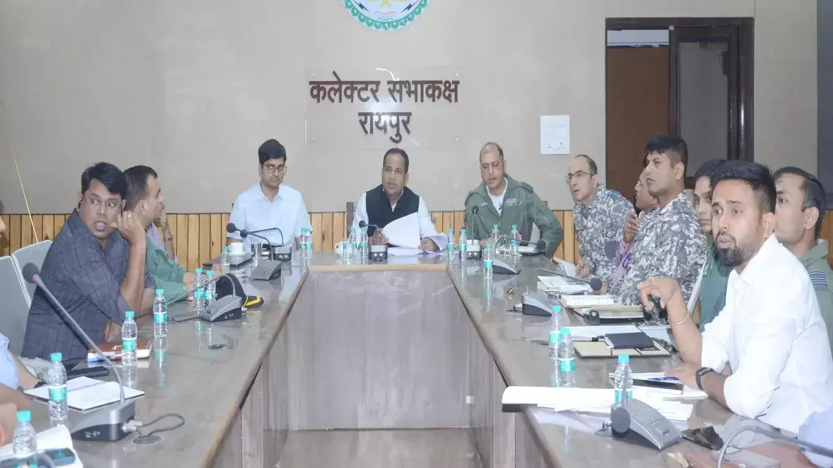 CG : राज्योत्सव 2026 में सारंग हेलीकॉप्टर एयर शो का रोमांच, सुरक्षा और व्यवस्थाओं को लेकर प्रशासन अलर्ट; कलेक्टर ने की तैयारियों की समीक्षा CG : राज्योत्सव 2026 में सारंग हेलीकॉप्टर एयर शो का रोमांच, सुरक्षा और व्यवस्थाओं को लेकर प्रशासन अलर्ट; कलेक्टर ने की तैयारियों की समीक्षा