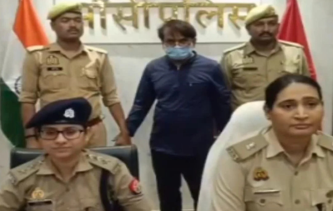 UP Crime : योग शिक्षक की नौकरी दिलाने के नाम पर 30 लाख की ठगी, 40 युवाओं से धोखाधड़ी का आरोपी एक साल बाद गिरफ्तार