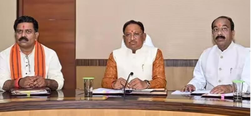 CG Cabinet Meeting: मुख्यमंत्री विष्णुदेव साय कैबिनेट बैठक 27 को, लिए जाएंगे महत्वपूर्ण निर्णय