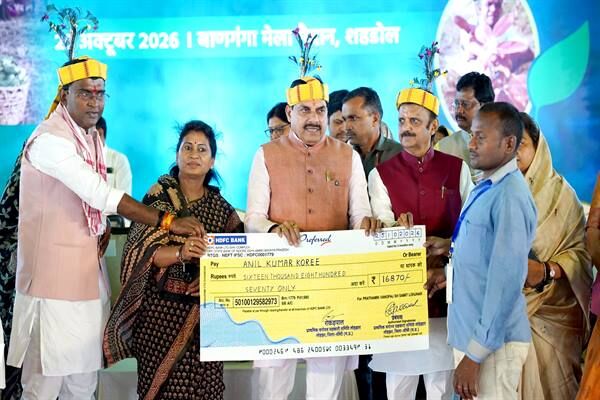 MP News: CM मोहन यादव की शहडोल को बड़ी सौगात, 8.66 लाख तेंदूपत्ता संग्राहकों के खातों में ट्रांसफर किए ₹22.89 करोड़