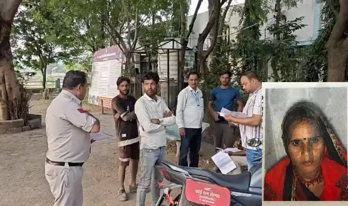 MP Accident : रिवर्स करने के दौरान ट्रैक्टर की चपेट में आई मां-बेटी, महिला की मौत MP Accident : रिवर्स करने के दौरान ट्रैक्टर की चपेट में आई मां-बेटी, महिला की मौत