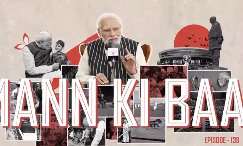 PM Modi Mann Ki Baat: बिहार का मखाना पहुंच रहा ग्रीस, पीएम मोदी ने त्योहारों पर की खास अपील, देखें लाइव