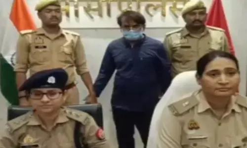 UP Crime : योग शिक्षक की नौकरी दिलाने के नाम पर 30 लाख की ठगी, 40 युवाओं से धोखाधड़ी का आरोपी एक साल बाद गिरफ्तार UP Crime : योग शिक्षक की नौकरी दिलाने के नाम पर 30 लाख की ठगी, 40 युवाओं से धोखाधड़ी का आरोपी एक साल बाद गिरफ्तार