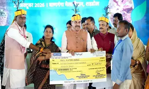 MP News: CM मोहन यादव की शहडोल को बड़ी सौगात, 8.66 लाख तेंदूपत्ता संग्राहकों के खातों में ट्रांसफर किए ₹22.89 करोड़