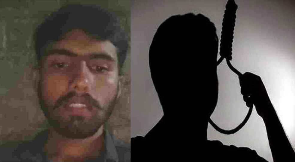 MP News : छात्र की मौत से पहले Instagram पर वीडियो वायरल, रिश्तेदारों पर लगाए गंभीर आरोप, पुलिस जांच में जुटी