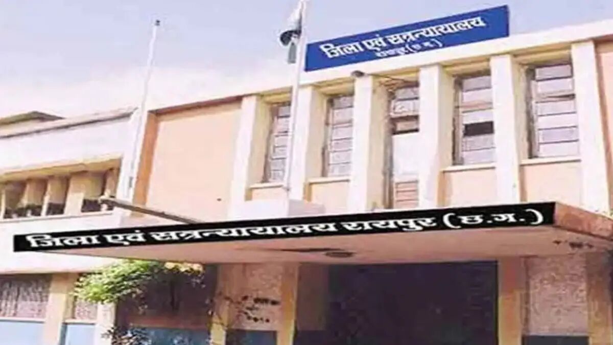 Pandariya Recruitment Scam: पंडरिया शिक्षाकर्मी भर्ती घोटाले में 22 आरोपी के खिलाफ1000 पन्नों का चालान पेश, 320 पदों की भर्ती में हुई थी गड़बड़ी