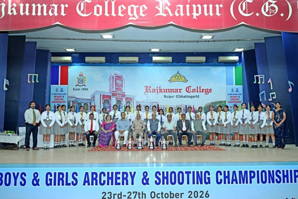 Raipur Sports News : राजकुमार कॉलेज ने तीरंदाजी चैंपियनशिप में मारी बाजी, 109 पदक जीतकर बना ओवरऑल चैंपियन