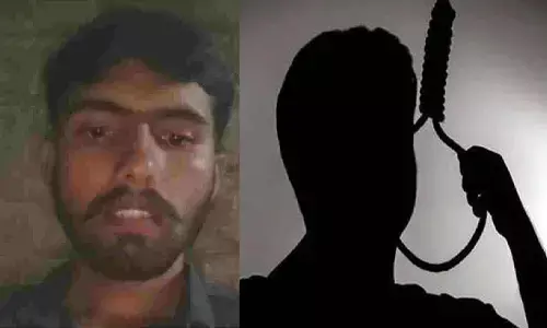 MP News : छात्र की मौत से पहले Instagram पर वीडियो वायरल, रिश्तेदारों पर लगाए गंभीर आरोप, पुलिस जांच में जुटी MP News : छात्र की मौत से पहले Instagram पर वीडियो वायरल, रिश्तेदारों पर लगाए गंभीर आरोप, पुलिस जांच में जुटी