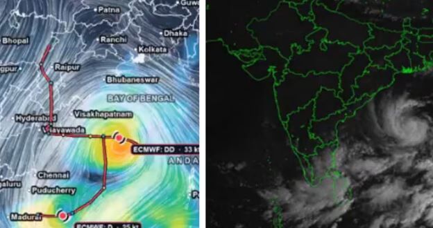 Cyclone Arnab Chhattisgarh Red Alert: छत्तीसगढ़ के 4 जिलों में रेड अलर्ट, 90 किमी की रफ्तार से चलेंगी हवाएं; दंतेवाड़ा में स्कूलों की छुट्टी और 779 राहत शिविर तैयार