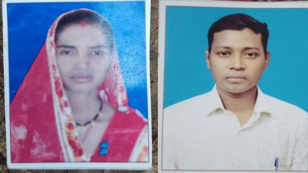 CG Crime : करंट लगाकर ससुर की हत्या, बहू और उसके प्रेमी को मिली उम्रकैद की सजा