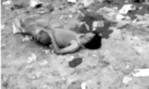 Raipur City Crime : लाभांडी में खून से लथपथ मिला अधेड़ का शव, जांच में जुटी पुलिस