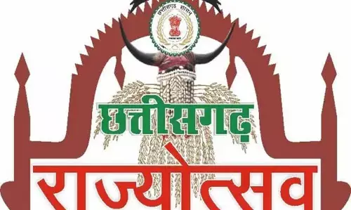 CG News : राज्योत्सव 2026 के लिए जिला मुख्यालयों में मुख्य अतिथि तय, 2 नवंबर को होंगे कार्यक्रम
