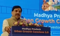 MP News: मध्यप्रदेश में बनेंगी नई टाउनशिप, 100 मंजिला इमारतों को अनुमति देने की तैयारी, CM मोहन यादव ने बताई विकास की योजना MP News: मध्यप्रदेश में बनेंगी नई टाउनशिप, 100 मंजिला इमारतों को अनुमति देने की तैयारी, CM मोहन यादव ने बताई विकास की योजना