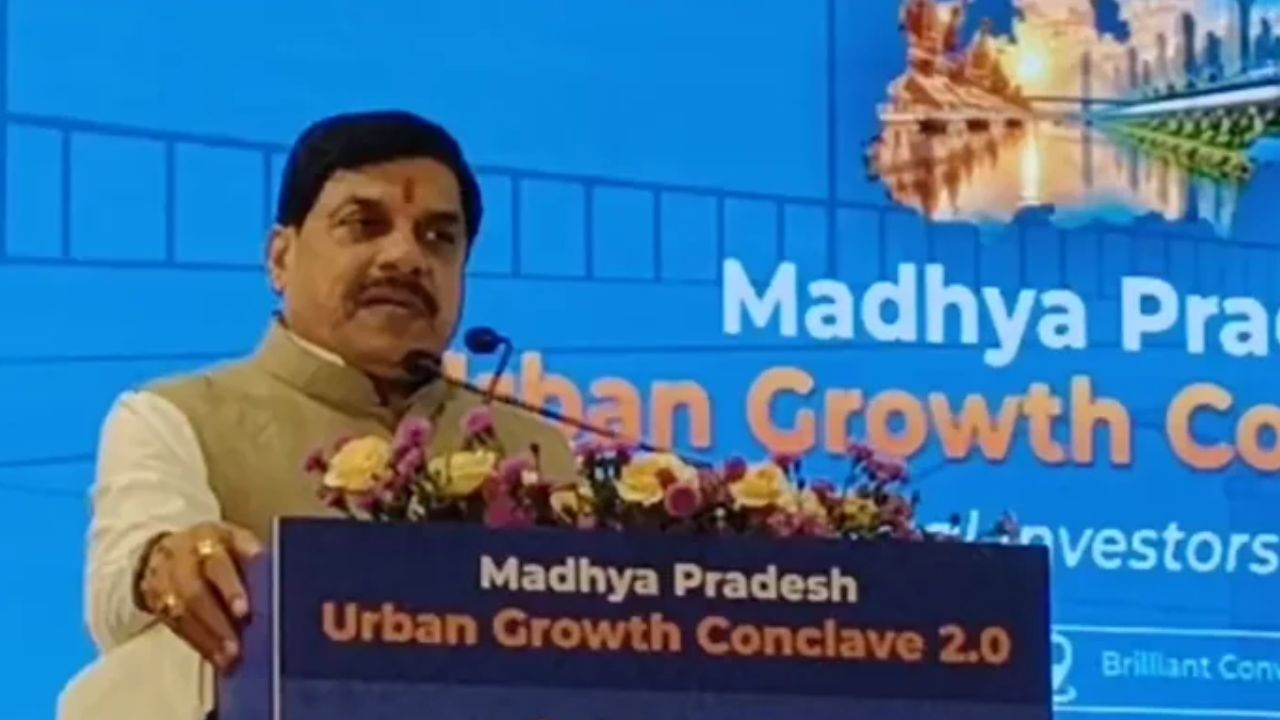 MP News: मध्यप्रदेश में बनेंगी नई टाउनशिप, 100 मंजिला इमारतों को अनुमति देने की तैयारी, CM मोहन यादव ने बताई विकास की योजना