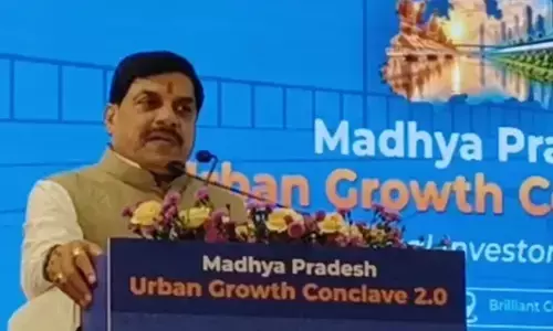 MP News: मध्यप्रदेश में बनेंगी नई टाउनशिप, 100 मंजिला इमारतों को अनुमति देने की तैयारी, CM मोहन यादव ने बताई विकास की योजना MP News: मध्यप्रदेश में बनेंगी नई टाउनशिप, 100 मंजिला इमारतों को अनुमति देने की तैयारी, CM मोहन यादव ने बताई विकास की योजना