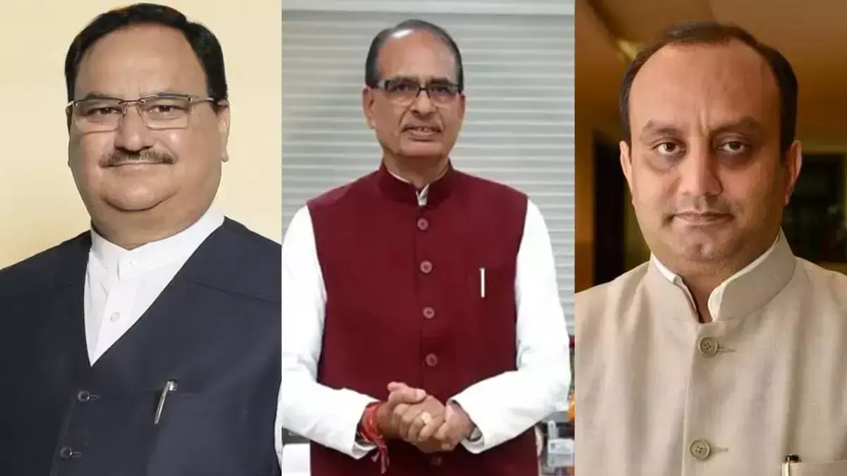 BJP Leaders Visit CG: नड्डा, शिवराज और सुधांशु त्रिवेदी का छत्तीसगढ़ दौरा, 30-31 अक्टूबर को होंगे कई कार्यक्रम