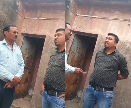 CG News : 25 हजार की रिश्वत लेते वीडियो वायरल, कलेक्टर ने पटवारी को किया निलंबित CG News : 25 हजार की रिश्वत लेते वीडियो वायरल, कलेक्टर ने पटवारी को किया निलंबित