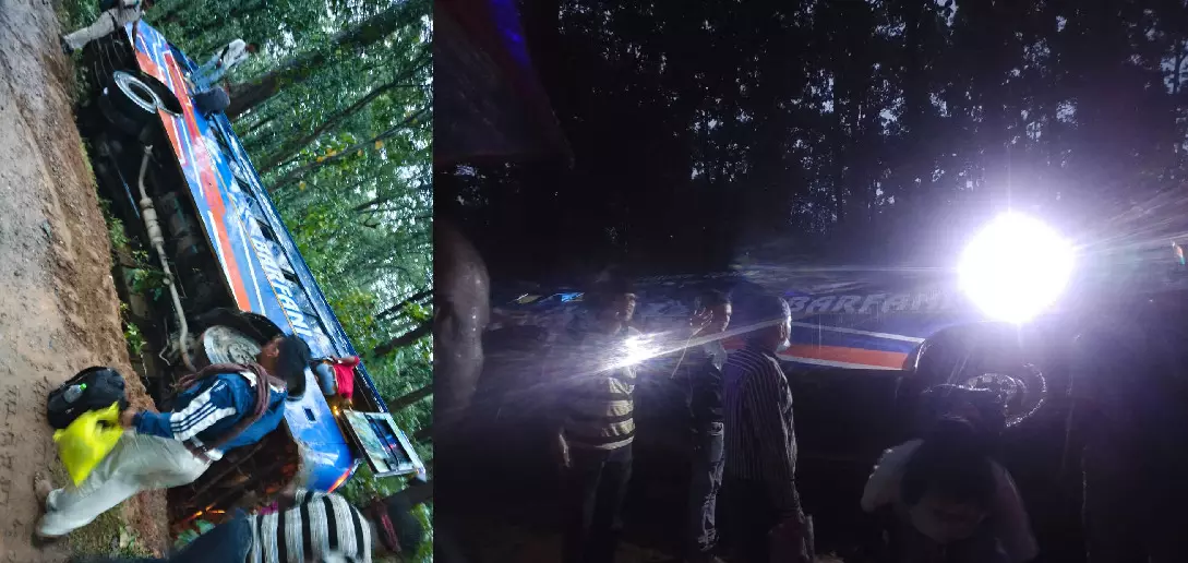 CG Accident : यात्रियों से भरी बस सड़क किनारे अनियंत्रित होकर पलटी, दूसरे वाहन को दे रहा था साइड, 30 लोग थे सवार CG Accident : यात्रियों से भरी बस सड़क किनारे अनियंत्रित होकर पलटी, दूसरे वाहन को दे रहा था साइड, 30 लोग थे सवार