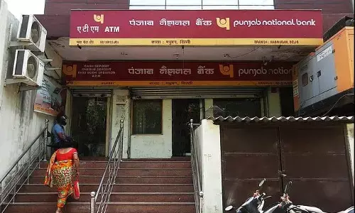 Greater Noida PNB FD Scam: ग्रेटर नोएडा के PNB बैंक घोटाला, ब्रांच के सभी कर्मचारियों सस्पेंड, सीबीआई को मिली जांच