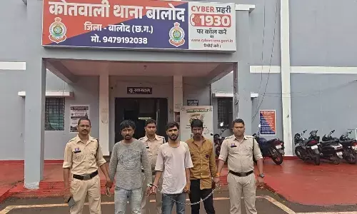 CG Crime : नशीली गोलियों की बड़ी खेप जब्त, 3 आरोपी गिरफ्तार, ओडिशा से लाने का खुलासा