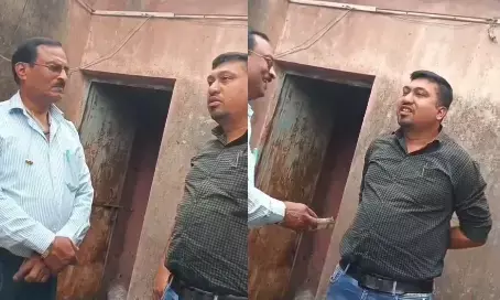 CG News : 25 हजार की रिश्वत लेते वीडियो वायरल, कलेक्टर ने पटवारी को किया निलंबित CG News : 25 हजार की रिश्वत लेते वीडियो वायरल, कलेक्टर ने पटवारी को किया निलंबित