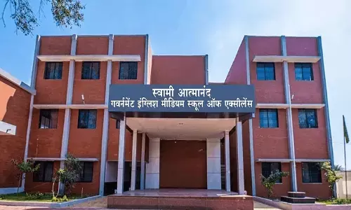 CG: स्वामी आत्मानंद स्कूलों में 1812 पदों पर भर्ती परीक्षा 31 अक्टूबर से, 34 हजार अभ्यर्थी होंगे शामिल