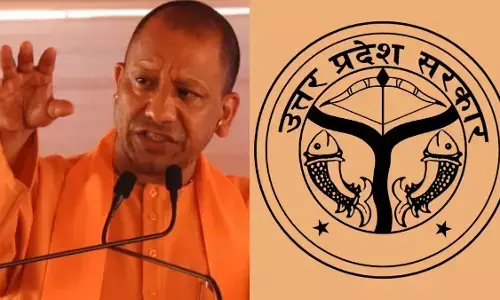 यूपी में रिजीम चेंज हिंसक गतिविधियों और गंभीर अपराधों में शामिल अभ्यर्थियों को नहीं मिलेगी नौकरी यूपी में रिजीम चेंज हिंसक गतिविधियों और गंभीर अपराधों में शामिल अभ्यर्थियों को नहीं मिलेगी नौकरी