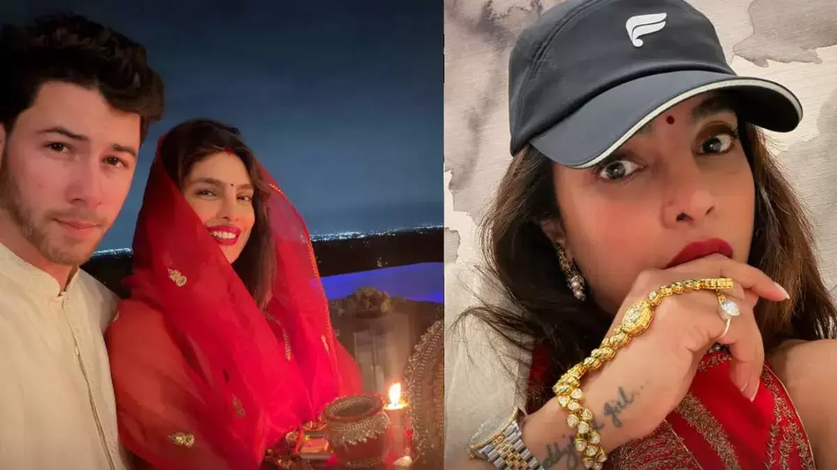 Priyanka chopra celebrated Karwa Chauth: हाथों में छलनी लिए लाल जोड़े में निक जोनस संग दिखीं प्रियंका चोपड़ा, करवाचौथ की तस्वीरें वायरल