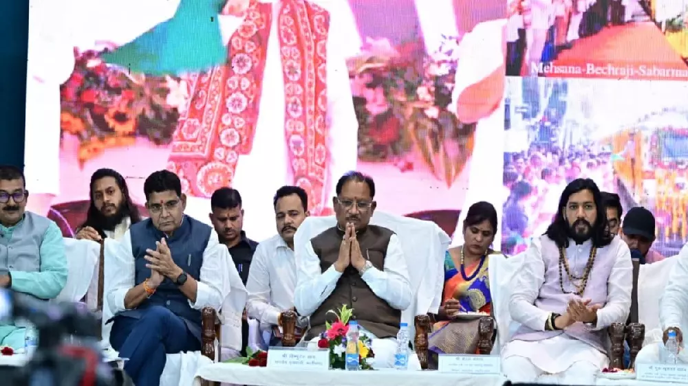 CG News : PM किसान सम्मान निधि की 24वीं किस्त जारी, छत्तीसगढ़ के 24.59 लाख किसानों के खाते में पहुंचे 498 करोड़ CG News : PM किसान सम्मान निधि की 24वीं किस्त जारी, छत्तीसगढ़ के 24.59 लाख किसानों के खाते में पहुंचे 498 करोड़