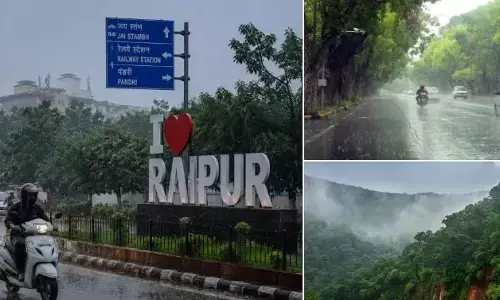 Cg weather update: छत्तीसगढ़ में बारिश से बढ़ी ठंड, 8 डिग्री तक गिरा दिन का पारा; सरगुजा में अलर्ट,आज से कमजोर पड़ेगा अर्बन