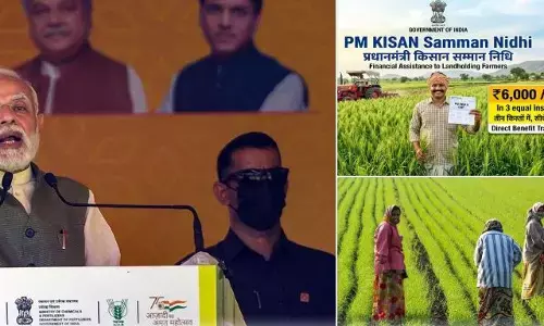 PM Kisan 24th Installment: इंजजार खत्म, आज किसानों के खाते में आएंगे 2,000 रुपए, जानें किसे मिलेगा लाभ