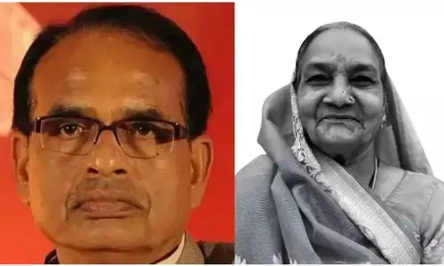 Shivraj Singh Chauhan mother passes away: केंद्रीय मंत्री चौहान शिवराज सिंह को मातृशोक,मां काशी बाई का निधन, छत्तीसगढ़ दौरा टला