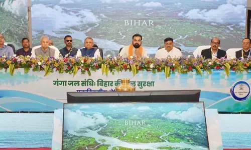 Bihar News: गंगा जल संधि पर सीएम सम्राट चौधरी का जोर, बोले- बिहार की जल संपदा बनेगी आर्थिक समृद्धि का आधार