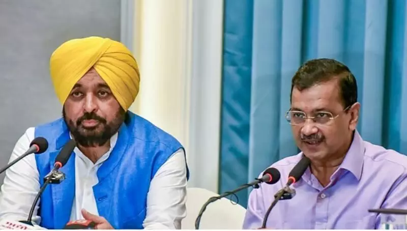 AAP Punjab Election First Candidate List: आम आदमी पार्टी की पहली लिस्ट जारी, 40 उम्मीदवारों के नाम घोषित, जानें कहां से लड़ेंगे सीएम भगवंत मान AAP Punjab Election First Candidate List: आम आदमी पार्टी की पहली लिस्ट जारी, 40 उम्मीदवारों के नाम घोषित, जानें कहां से लड़ेंगे सीएम भगवंत मान