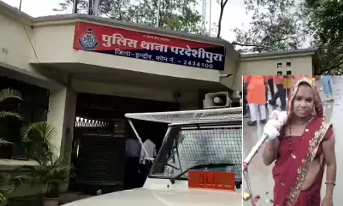 MP News : नगर निगम की खाली दुकान में मिली महिला की लाश, शरीर पर दिखे चोट के निशान, हत्या की आशंका से जांच तेज MP News : नगर निगम की खाली दुकान में मिली महिला की लाश, शरीर पर दिखे चोट के निशान, हत्या की आशंका से जांच तेज