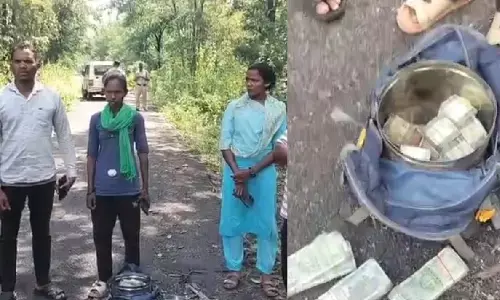 CG News :जंगल में जमीन के नीचे छिपा रखे थे 21 लाख रुपये, रकम निकालने पहुंचे दो सरेंडर महिला नक्सली समेत तीन गिरफ्तार