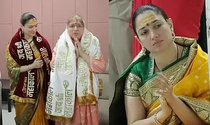 बाबा महाकाल के दरबार में पहुंची एक्ट्रेस तमन्ना भाटिया, परिवार के साथ भस्म आरती में हुईं शामिल