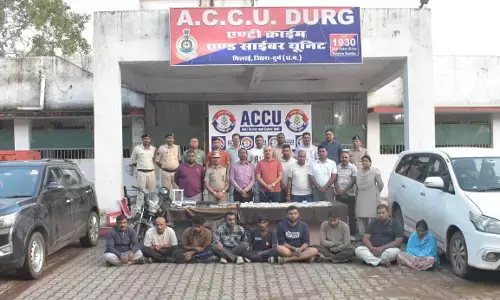 CG Crime : डॉक्टर के घर से 1 करोड़ की चोरी का खुलासा, अंतरराज्यीय गिरोह के 9 सदस्य गिरफ्तार; मुख्य आरोपी फरार CG Crime : डॉक्टर के घर से 1 करोड़ की चोरी का खुलासा, अंतरराज्यीय गिरोह के 9 सदस्य गिरफ्तार; मुख्य आरोपी फरार